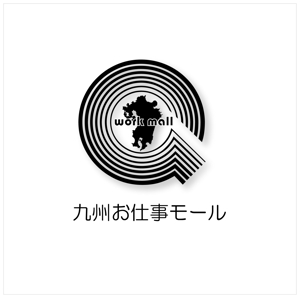 easel (easel)さんの九州にゆかりのあるランサー様限定企画！西日本新聞×ランサーズ『九州お仕事モール』ロゴコンテストへの提案