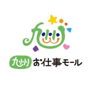 広瀬 美穂 (Miho_T)さんの九州にゆかりのあるランサー様限定企画！西日本新聞×ランサーズ『九州お仕事モール』ロゴコンテストへの提案