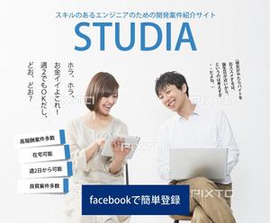 team John and Kz (hinatafuka)さんのランディングページデザイン（１ページのみ、HTMLコーディングなし）への提案