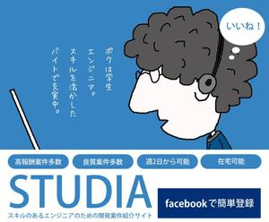 team John and Kz (hinatafuka)さんのランディングページデザイン（１ページのみ、HTMLコーディングなし）への提案