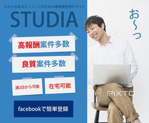 team John and Kz (hinatafuka)さんのランディングページデザイン（１ページのみ、HTMLコーディングなし）への提案