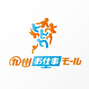 ハナトラ (hanatora)さんの九州にゆかりのあるランサー様限定企画！西日本新聞×ランサーズ『九州お仕事モール』ロゴコンテストへの提案