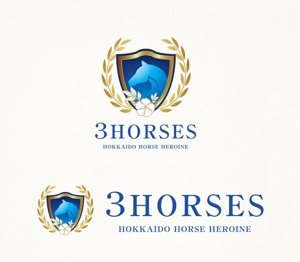 kou1113 (kou1113)さんの乗馬用品のウエブショップの「３HORSES」のロゴへの提案