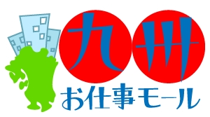 kiraya (naraumikiraya)さんの九州にゆかりのあるランサー様限定企画！西日本新聞×ランサーズ『九州お仕事モール』ロゴコンテストへの提案