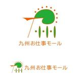 yukioomugiさんの九州にゆかりのあるランサー様限定企画！西日本新聞×ランサーズ『九州お仕事モール』ロゴコンテストへの提案