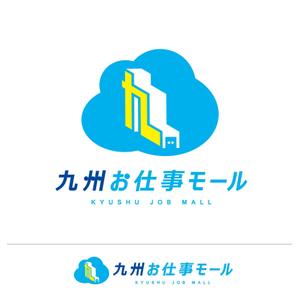 N-DDY (n_ddy)さんの九州にゆかりのあるランサー様限定企画！西日本新聞×ランサーズ『九州お仕事モール』ロゴコンテストへの提案