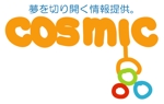 kusunei (soho8022)さんの会社ロゴへの提案
