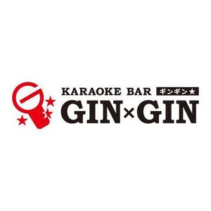 La ()さんのKARAOKE BAR「GIN×GIN」のロゴへの提案