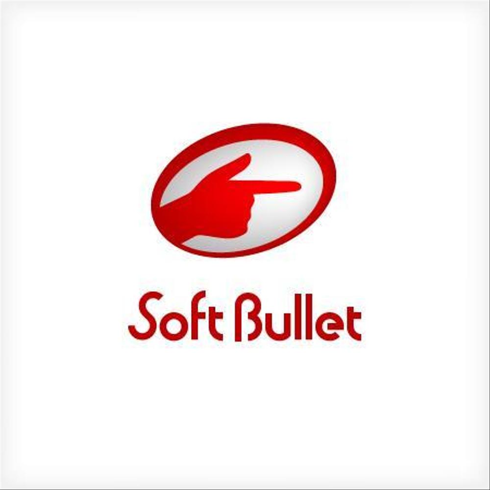 SoftBullet_logo.jpg