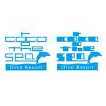 DESIGN DIVE (mstk0711)さんのダイビングショップのロゴデザインへの提案