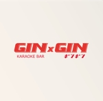 norimalize (norimalize)さんのKARAOKE BAR「GIN×GIN」のロゴへの提案