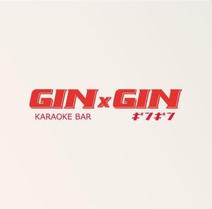 norimalize (norimalize)さんのKARAOKE BAR「GIN×GIN」のロゴへの提案