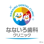 PALETY (palette_1983)さんの歯科医院「なないろ歯科クリニック」のロゴへの提案