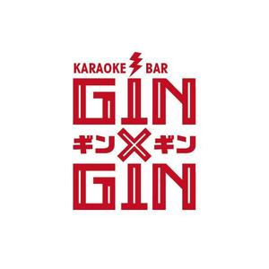 IDIOM (uztidiom)さんのKARAOKE BAR「GIN×GIN」のロゴへの提案