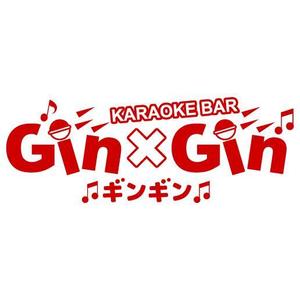 moon1058 (moon1058)さんのKARAOKE BAR「GIN×GIN」のロゴへの提案