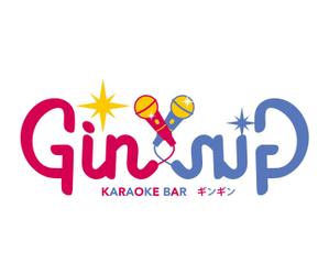 ohtakara (takarachan53-30)さんのKARAOKE BAR「GIN×GIN」のロゴへの提案