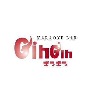 acve (acve)さんのKARAOKE BAR「GIN×GIN」のロゴへの提案