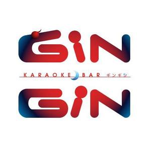 417designさんのKARAOKE BAR「GIN×GIN」のロゴへの提案