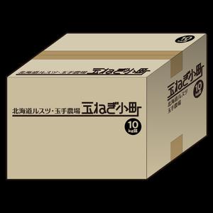 YAMATOASUKA (YAMATOASUKA)さんの玉ねぎ（10kg）の箱のパッケージデザインへの提案