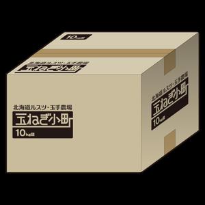 YAMATOASUKA (YAMATOASUKA)さんの玉ねぎ（10kg）の箱のパッケージデザインへの提案