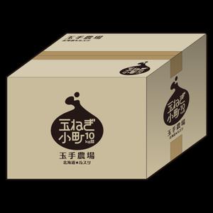 YAMATOASUKA (YAMATOASUKA)さんの玉ねぎ（10kg）の箱のパッケージデザインへの提案