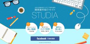 ayutak ()さんのランディングページデザイン（１ページのみ、HTMLコーディングなし）への提案