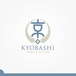 iwwDESIGN (iwwDESIGN)さんのタイで日本茶を販売する『京橋 KYOBASHI』のロゴへの提案
