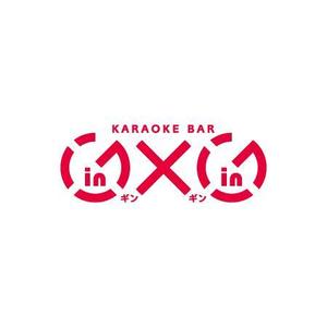 yusa_projectさんのKARAOKE BAR「GIN×GIN」のロゴへの提案