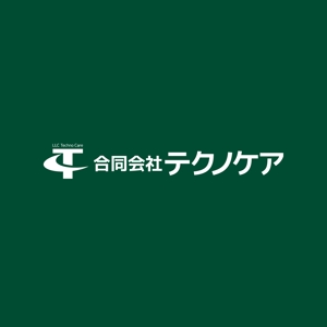 ロゴ研究所 (rogomaru)さんの合同会社テクノケアのロゴへの提案