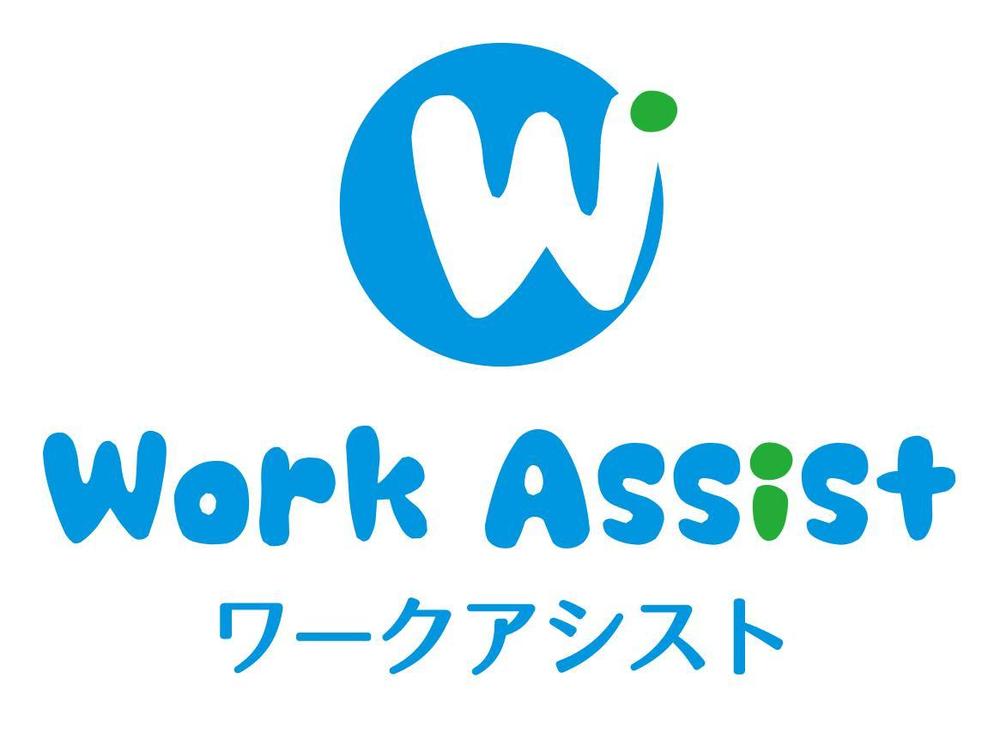障害者就労支援事業のロゴ