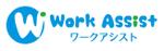 orangemint (orangemint)さんの障害者就労支援事業のロゴへの提案