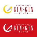 [VAR]_DIGITAL (VAR_DIGITAL)さんのKARAOKE BAR「GIN×GIN」のロゴへの提案