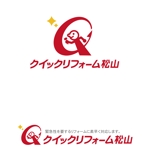 oo_design (oo_design)さんの小規模リフォーム専門サービス「クイック専門リフォーム」のロゴへの提案