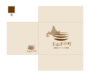 Lion_design (syaron_A)さんの玉ねぎ（10kg）の箱のパッケージデザインへの提案