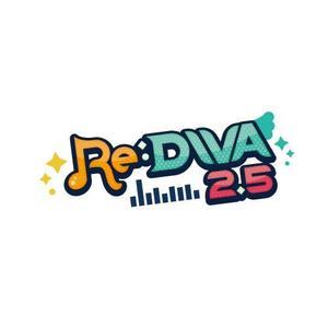 pichama（ぴちゃま） (pichama)さんのボーカロイドのオリジナル音楽ユニット「Re:DIVA2.5（リアルディーヴァニーテンゴ）」のユニット名ロゴへの提案