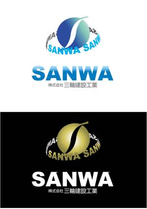 miruchan (miruchan)さんの総合建設業・建築業・基礎工事業・外構工事業　株式会社 三輪建設工業 のロゴへの提案