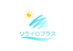HIRO ()さんの水質検査等の会社「ソライロプラス」のロゴへの提案