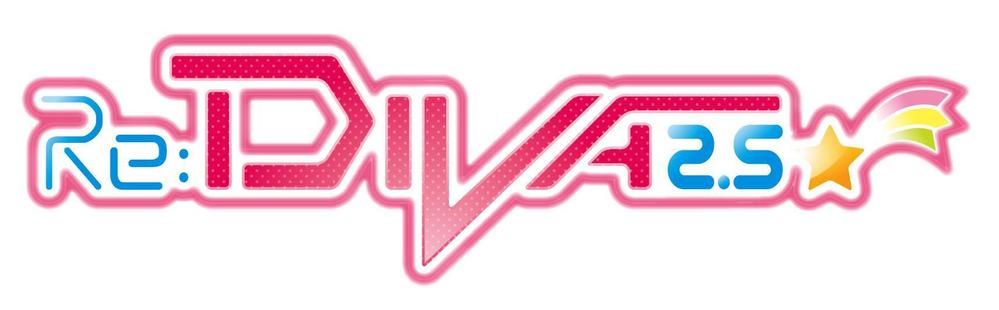 ボーカロイドのオリジナル音楽ユニット「Re:DIVA2.5（リアルディーヴァニーテンゴ）」のユニット名ロゴ