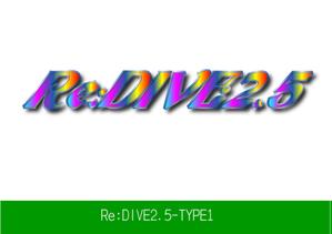 Yshiaki.H (yoshiaki0106)さんのボーカロイドのオリジナル音楽ユニット「Re:DIVA2.5（リアルディーヴァニーテンゴ）」のユニット名ロゴへの提案