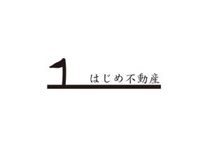 さんの新規開業、不動産会社のロゴへの提案