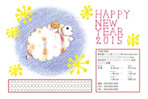Maki Shinohara ()さんの2015年度　年賀状用オリジナルデザイン　総額18万円（複数採用予定）への提案