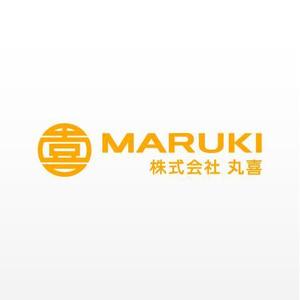 mako_369 (mako)さんの建設、建築業の会社　株式会社 丸喜　のロゴへの提案