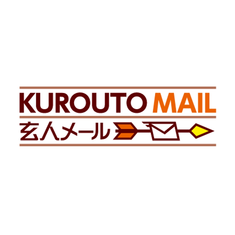 メール配信システムのロゴ