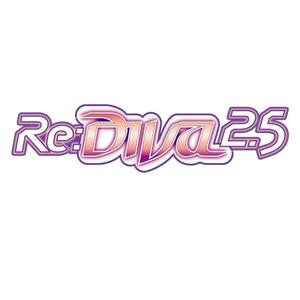 大井ひさし（ruca-drawings) (ohi_ruca-drawings)さんのボーカロイドのオリジナル音楽ユニット「Re:DIVA2.5（リアルディーヴァニーテンゴ）」のユニット名ロゴへの提案