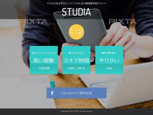 id1027 (id1027)さんのランディングページデザイン（１ページのみ、HTMLコーディングなし）への提案
