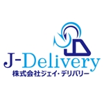 IMAGINE (yakachan)さんの建設資材の販売サービス会社｢株式会社ジェイ・デリバリー｣のロゴへの提案