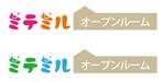 orangemint (orangemint)さんの不動産系ＷＥＢサイト「ミテミル」のロゴ作成への提案