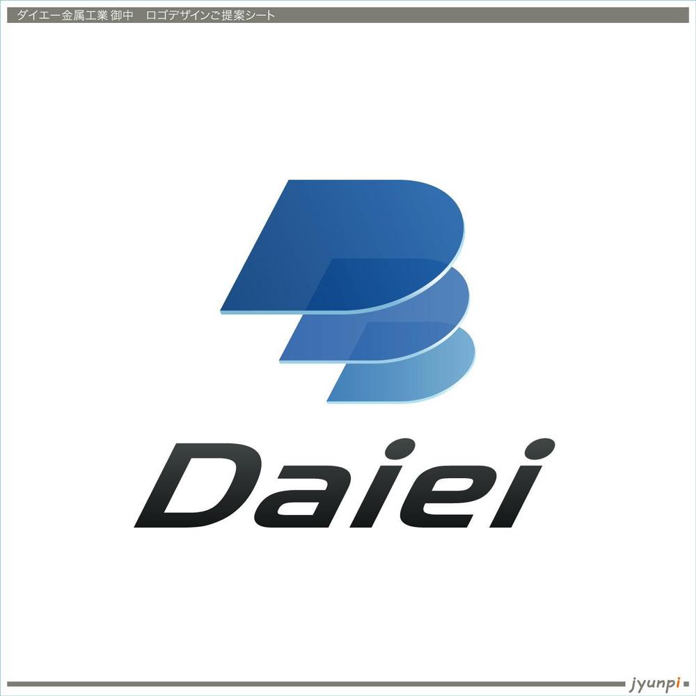 DAIEIご提案A1.jpg