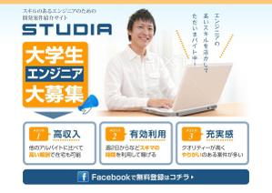 Cam_104 (Cam_104)さんのランディングページデザイン（１ページのみ、HTMLコーディングなし）への提案