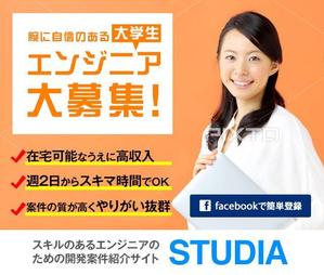 uta design (ghp10)さんのランディングページデザイン（１ページのみ、HTMLコーディングなし）への提案
